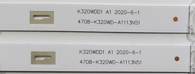 LEDS PARA TV JVC (2 PIEZAS) NUMERO DE PARTE 4708-K320WD-A1113N51 / K320WDD1 A1 / YSDL 4700RA0 / 110206-320D1021 / K320WDD1 / DISPLAY LC320DXQ (SM)(A8) / MODELO SI32RF - Imagen 4